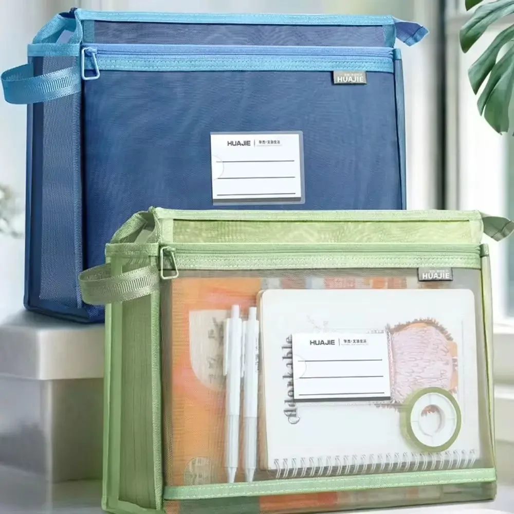 

Сумка для хранения тестовой бумаги большой емкости Morandi, цветная папка на молнии, прозрачная сумка-органайзер для канцелярских принадлежностей с широким отверстием