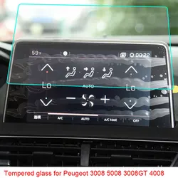 1PCS Steel Screen Protective Film Car Navigation Tempered Glass Screen Protector For Peugeot 3008 5008 3008GT 4008 2017-2018