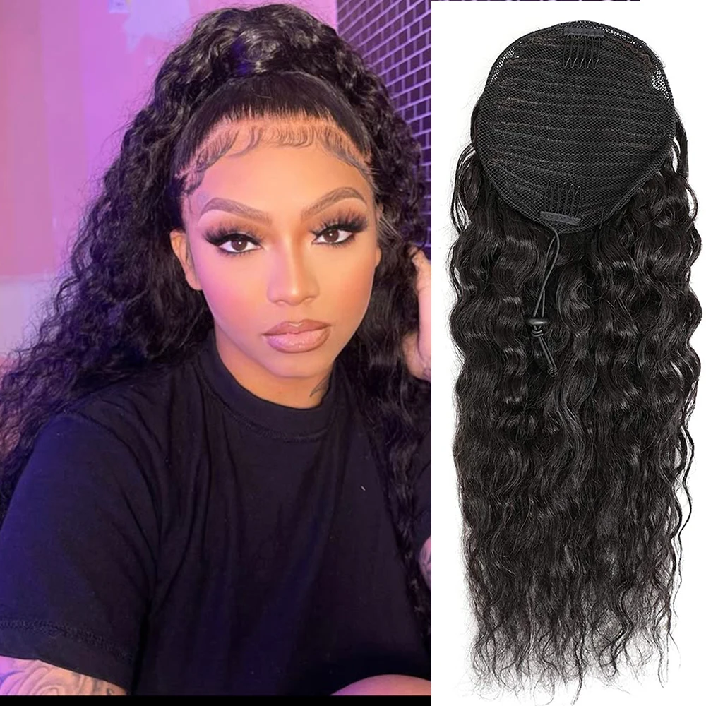 Water Wave Drawstring Ponytail Human Hair Extensions 12A Brazilian Remy 100% Human Hair Ponytail For Women Natural Color #1