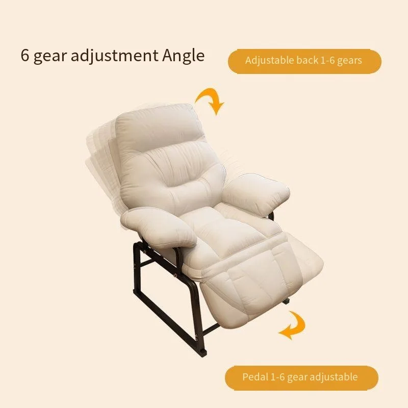 Home Lazy Sofa Chair Comfortable Sedentary Office Computer Can Lie Back Chair Adjustable Dormitory Lunch Break Chaise Lounge