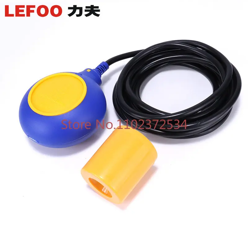 Lifu FSW1 liquid float switch water level controller water pump tower water level tank automatic filling sensor