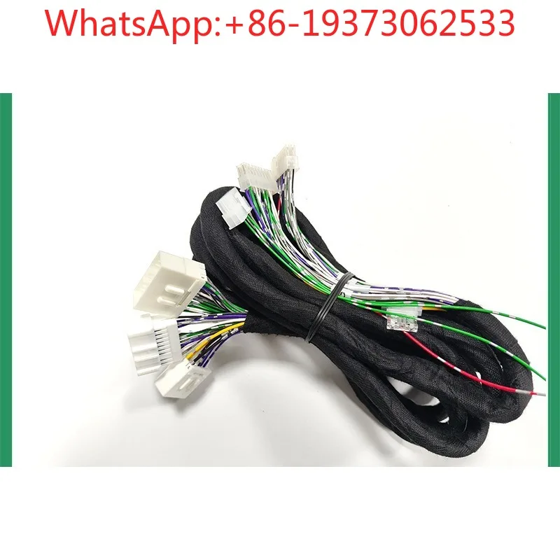 Y335 Vehicle with Amplifier Lossless Audio Upgrade and Modification Dedicated Cable