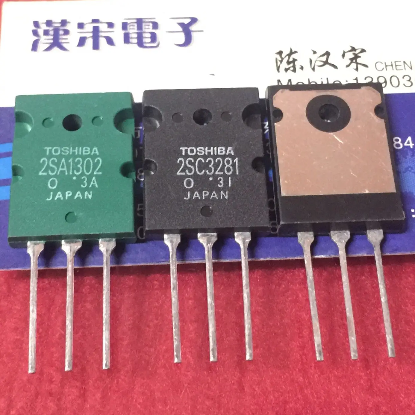 

Free shipping 2SA1302/2SC3281/A1302/C328118 5 pairs/package