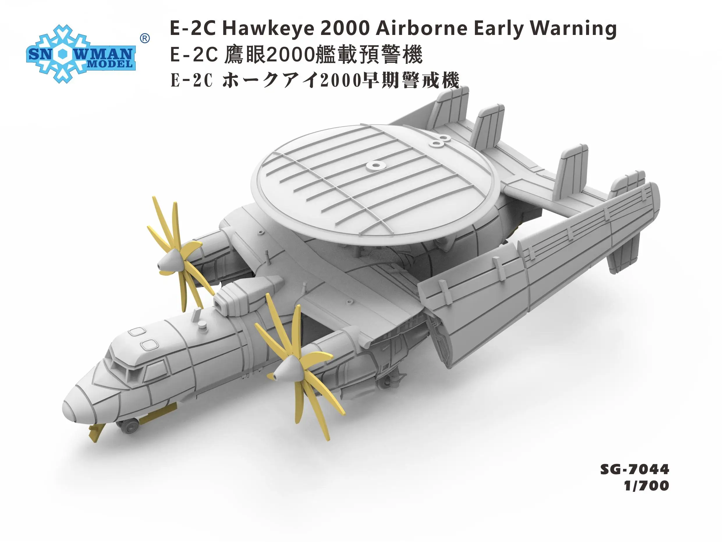 Snowman SG-7044 1/700 Scale E-2C Hawkeye 2000 Airborne Early Warning