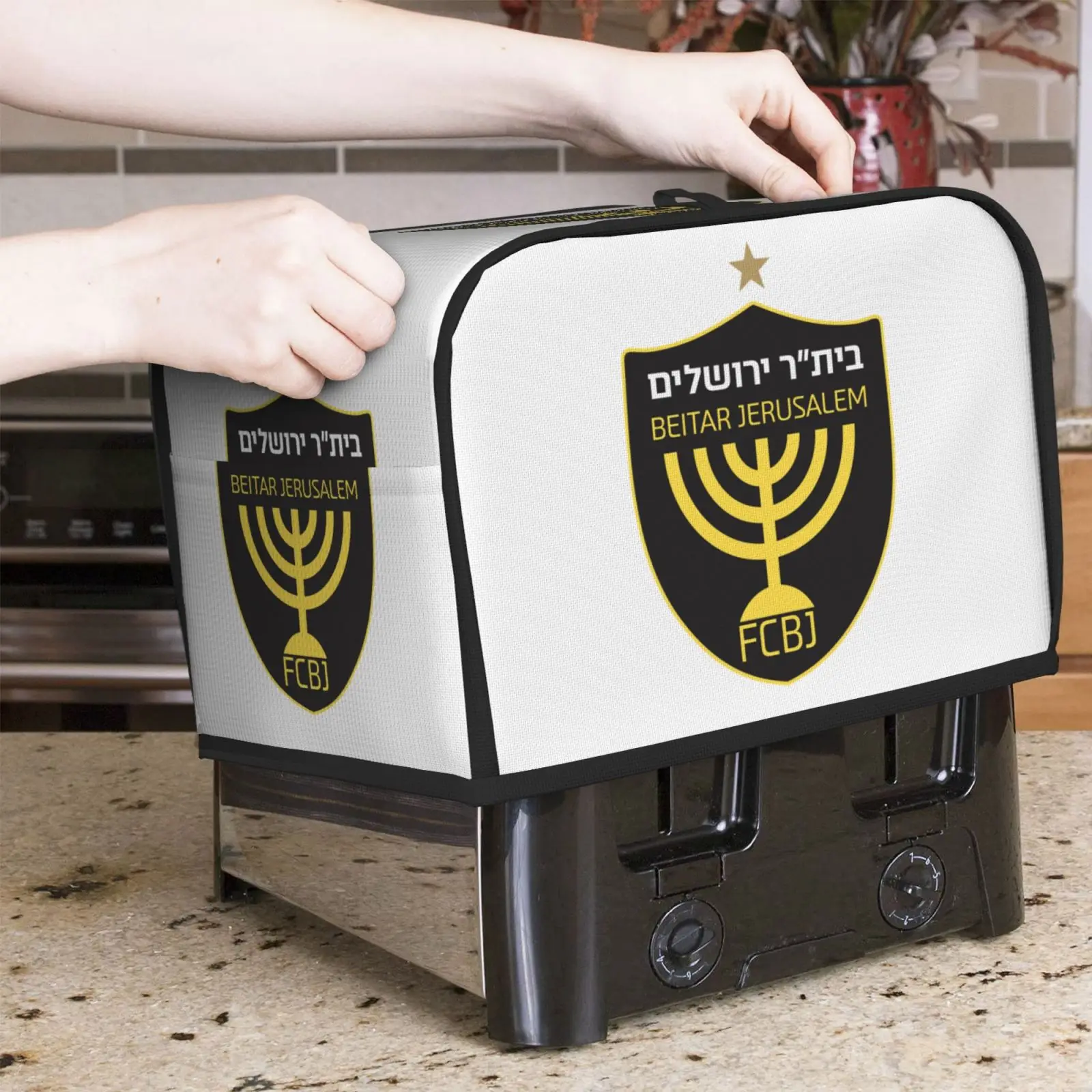 Beitar Jerusalem FC 2/4 Slice Toaster Bakeware Cover Protector Dustproof Kitchen Clean Tools Organizer