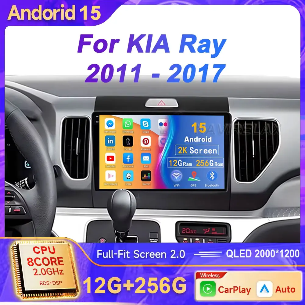 

Car Radio 7862 Carplay Android Auto All In One For KIA Ray 2011 - 2017 Multimedia Video Player GPS Navigation Autoradio DSP