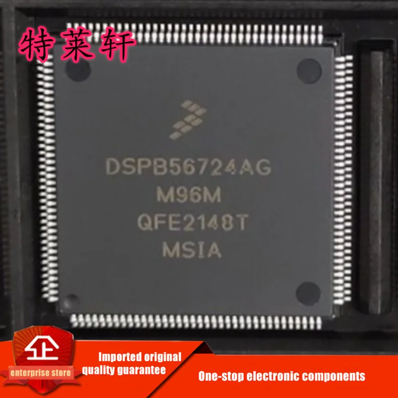 New Original DSPB56724AG DSPB56724 LQFP144 DSP Chipset