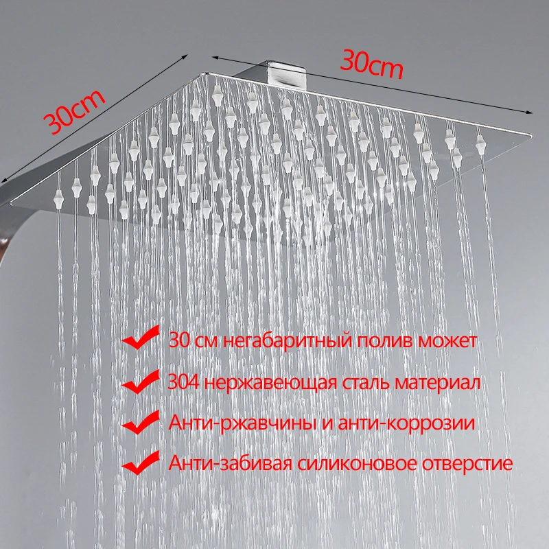 OXG Brass Thermostatic Shower Faucet, Bath Faucet for Bathroom, Large Sprinkler, Rotatable Spout,Shower System,Rainfall shower