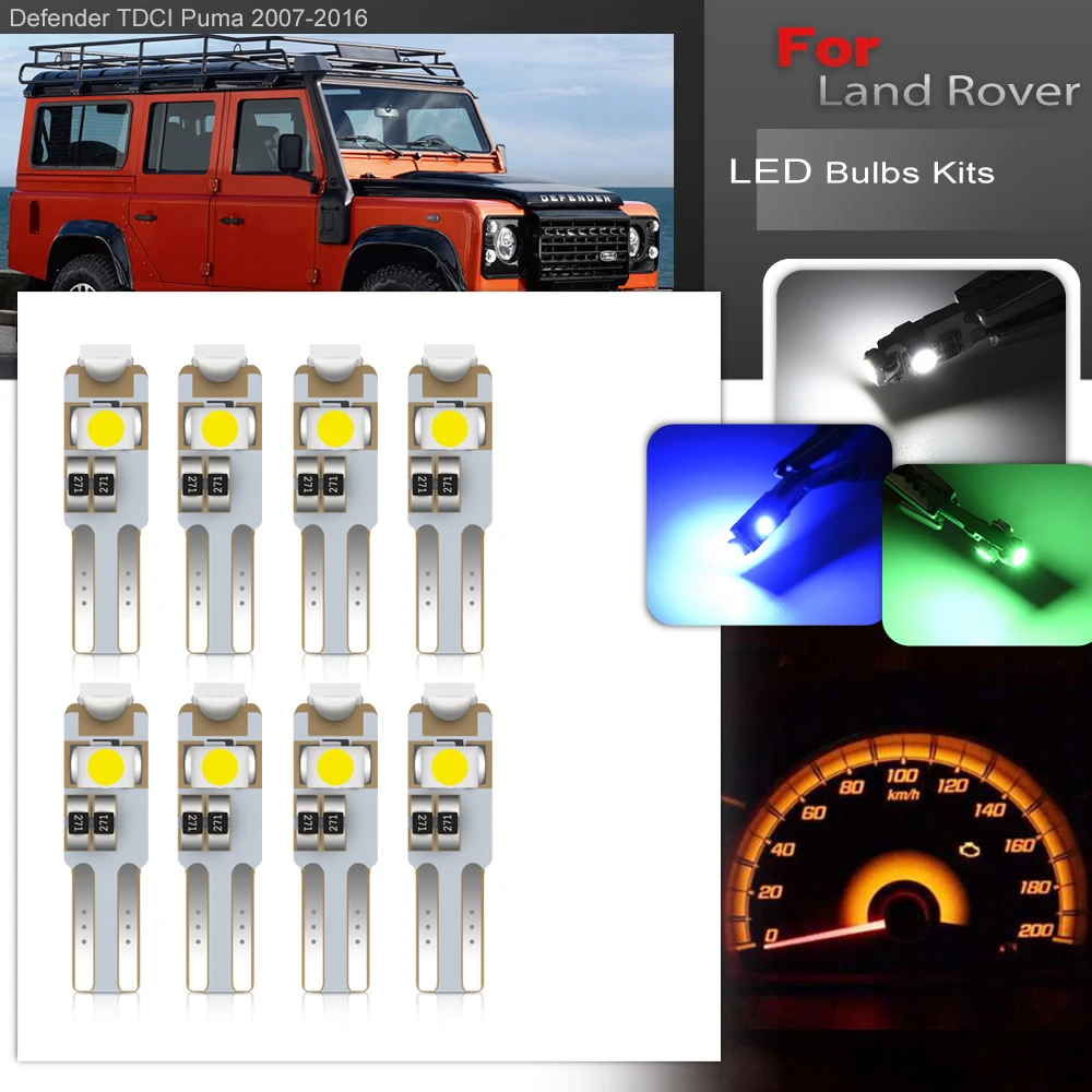 Для Land Rover Defender TDCi Puma 2007-2016 телефон обогреватель слайдер часы лампы автомобильные аксессуары