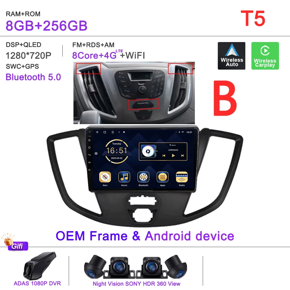Variant: 8-256G 360 B
