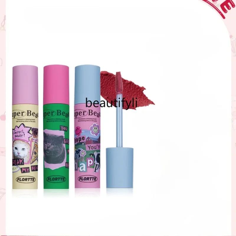 

yj Milk Pastry Lip Balm No Stain on Cup Lip Lacquer Lip Mud Cream Touch Lips