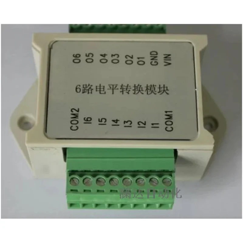 6-channel Level Conversion 3.3V-5V 5-12V 12V-24V 5-24 Conversion PLC Extension