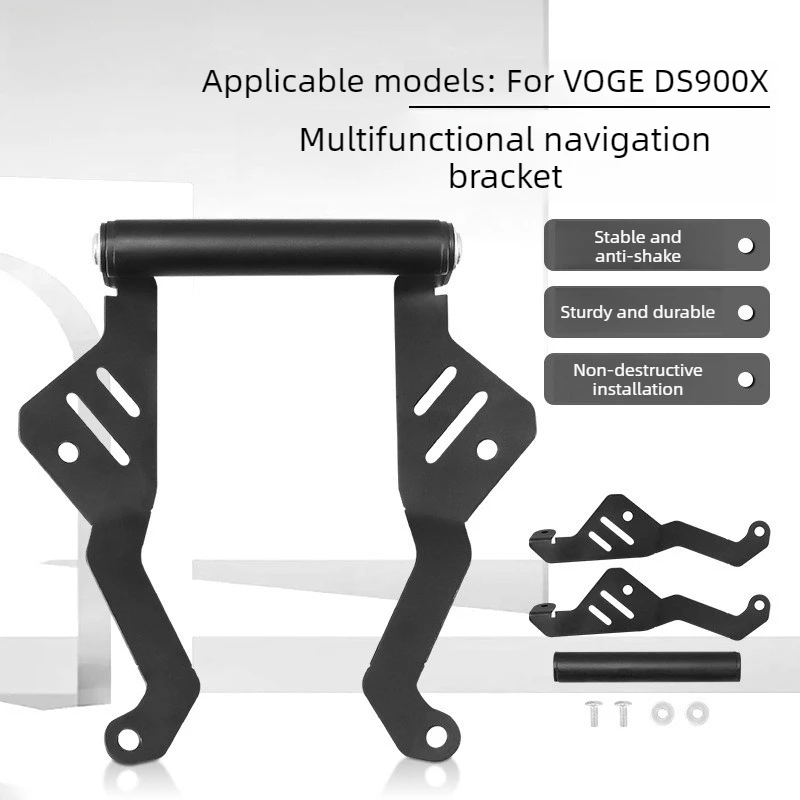 

Мотоциклетный навигационный кронштейн для VOGE DS900X, GPS-навигационный кронштейн, кронштейн для мобильного телефона, навигационный держатель из нержавеющей стали