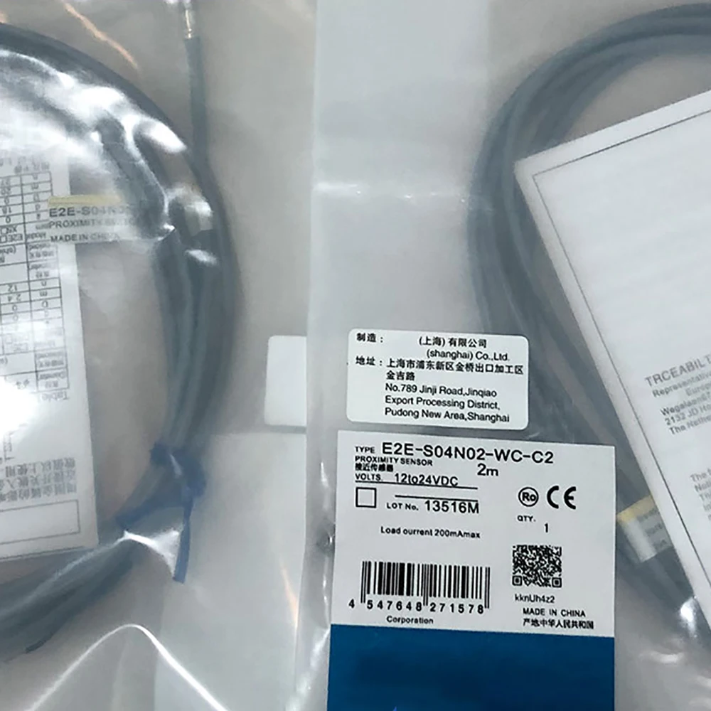 Sensor De Interruptor De Proximidad E2E-S04N02-WC-C2