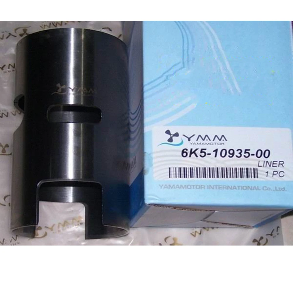 Outboard Motor Part Cylinder Liner For Yamaha New Model 2 Stroke 60 Hp Gasoline Boat Engine Accessory 6 k5-10935