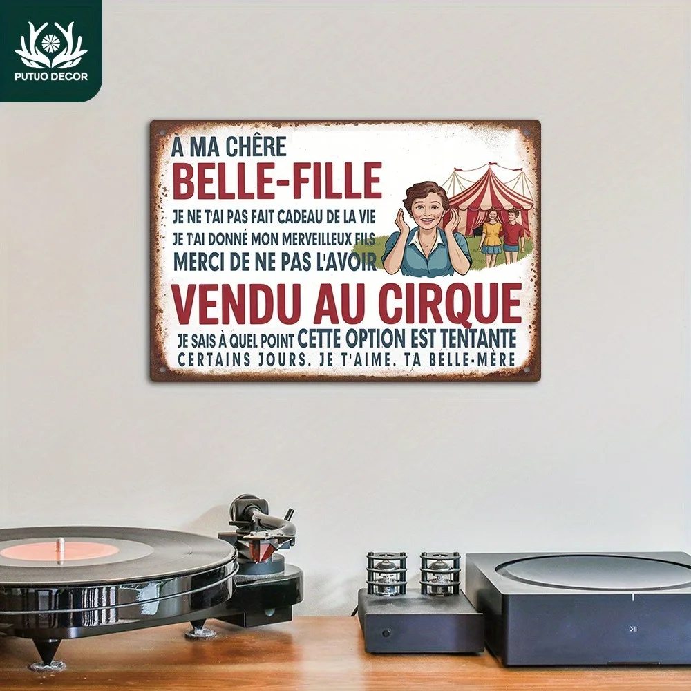 French Vintage Meta…