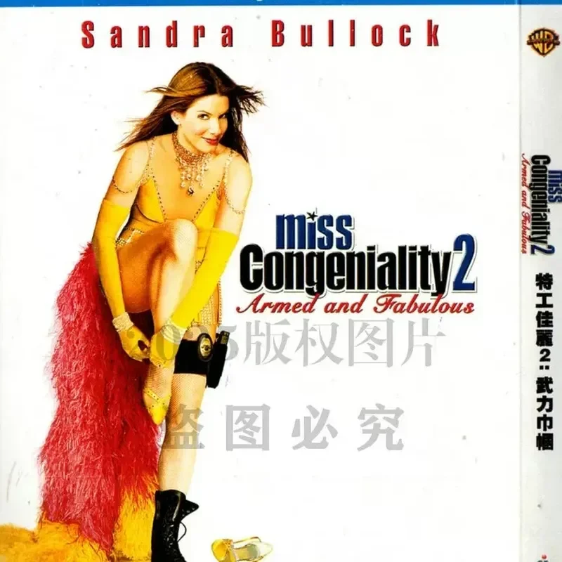 American Movie Agent Belle 1 and 2 Blu-ray BD High Definition 2 Disc Set