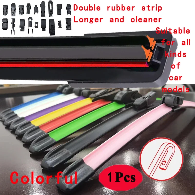 Colorful U J Hook Car Windshield Wiper blades Universal Soft Double layer Rubber Frameless Bracketless 16