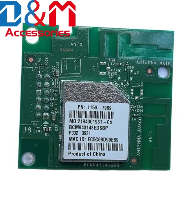 لوحة واي فاي PCA لاسلكية لـ HP Laser Jet MFP 135W 1150-7967