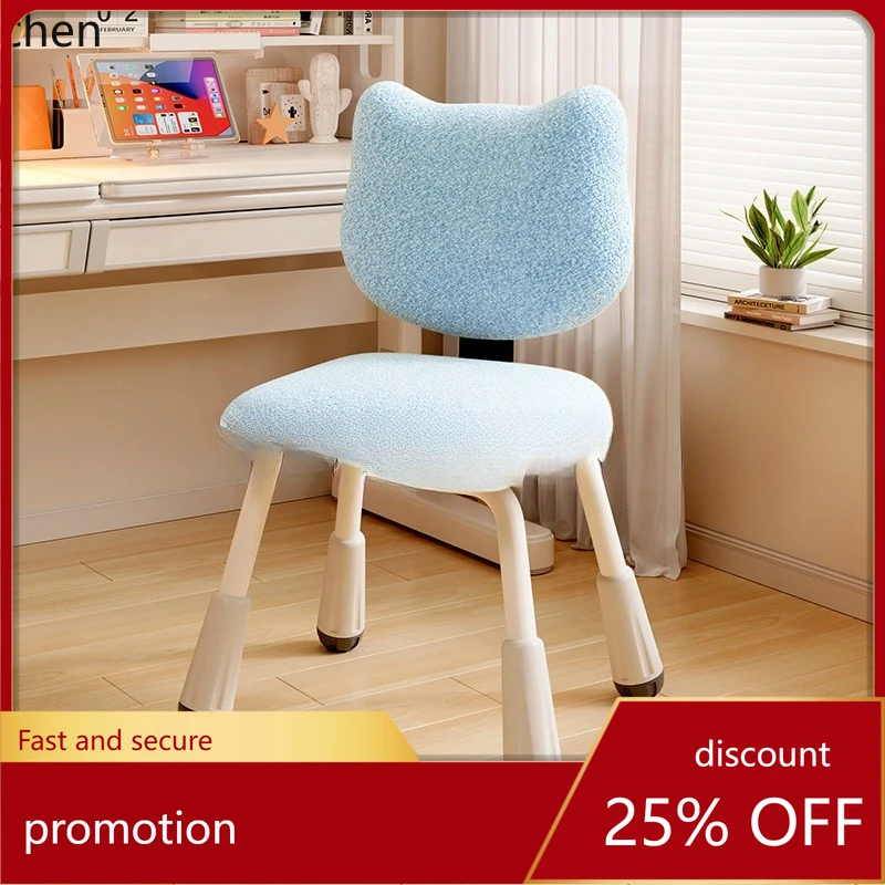 

CZ Home Dressing Room Vanity Chair Bedroom Desk Writing Chair Dormitory Vanity Stool