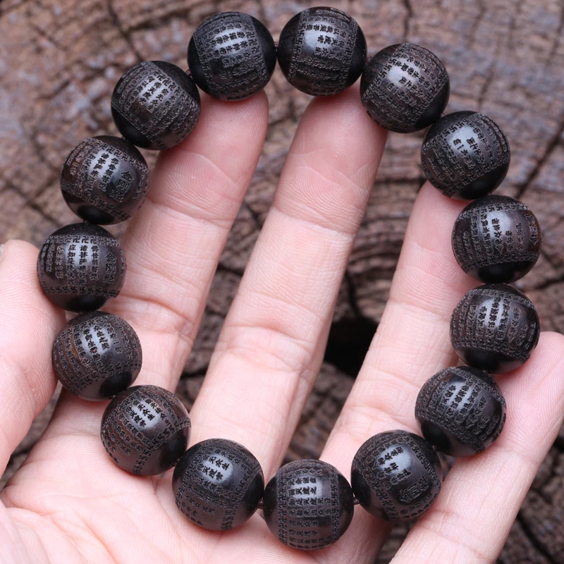 Tibetan Buddhism Bracelet Ebony Classic Book 15mm 18mm Men\'s Vintage Beaded Charm Lucky Bracelet