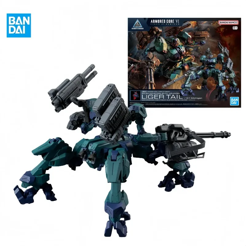

【In Stock】 Bandai Model Kit 30MM Armored Core 6 Fires of Rubicon BD-011 Liger Tail Anime Action Figure Collection Mode Toy