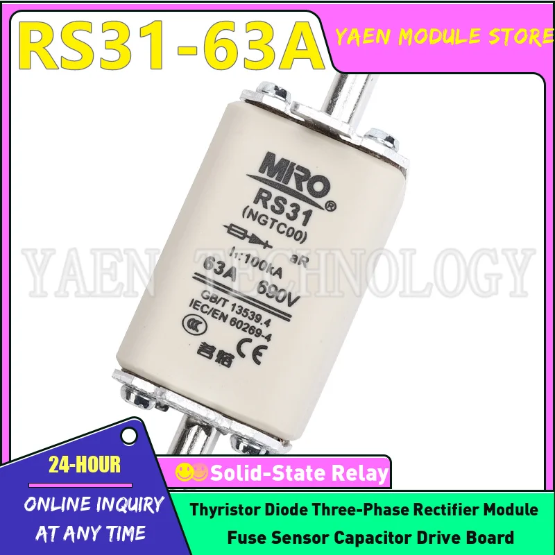 Quick fuse NGTC00 RS31 NT00base RS31-32A RS31-40A RS31-50A RS31-63A RS31-80A RS31-100A RS31-125A RS31-160A RS31-200A