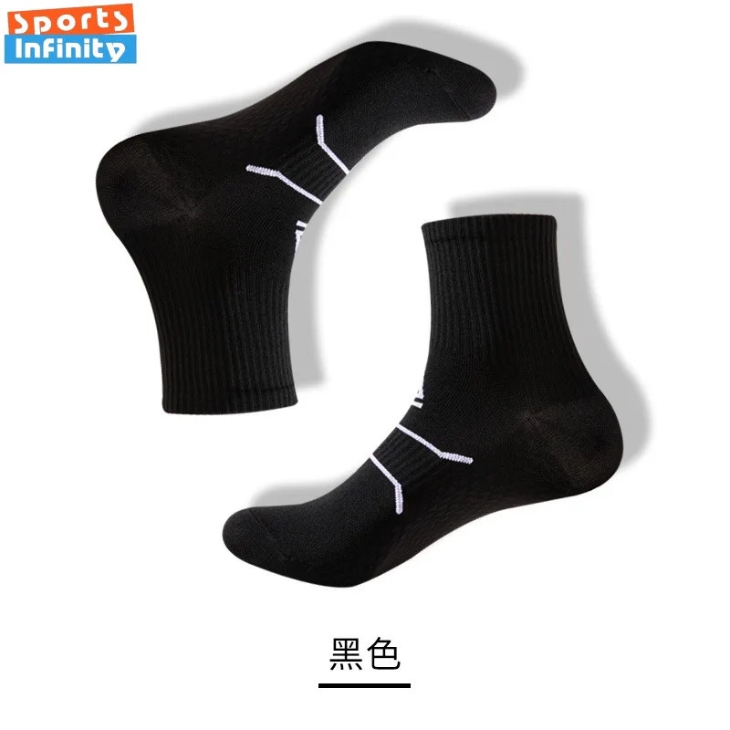 Men and Women Compression Sports Socks Breathable Marathon Professional Running Socks Fitness Massage Soles Cycling Socks Unisex