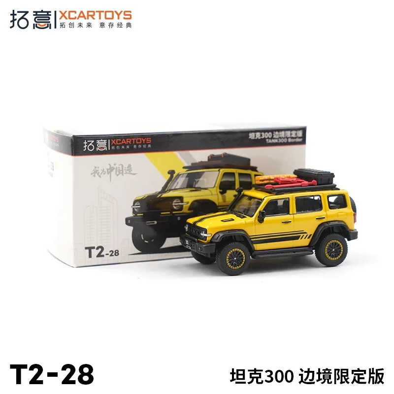 

XCarToys 1:64 2023 Tank300 Off-road Edition blue /police /Border yellow Model Car