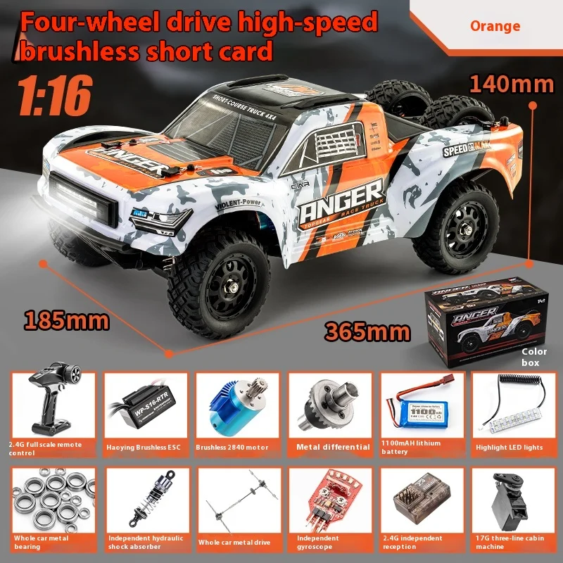 Haiboxing 3100a Remote Control Four-Wheel Drive High-Speed Brushless Rc Toy Car 1:16 Off-Road Racing Brushless Motor Short Card