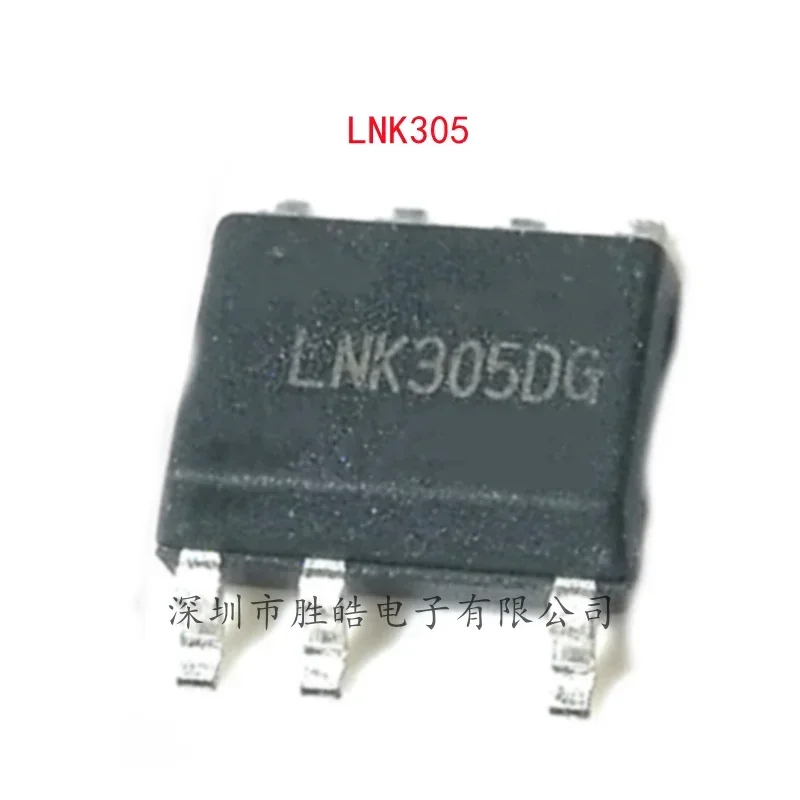 

(5PCS) NEW LNK305 LNK305DN LNK305DG Power Management Chip SOP-7 LNK305 Integrated Circuit