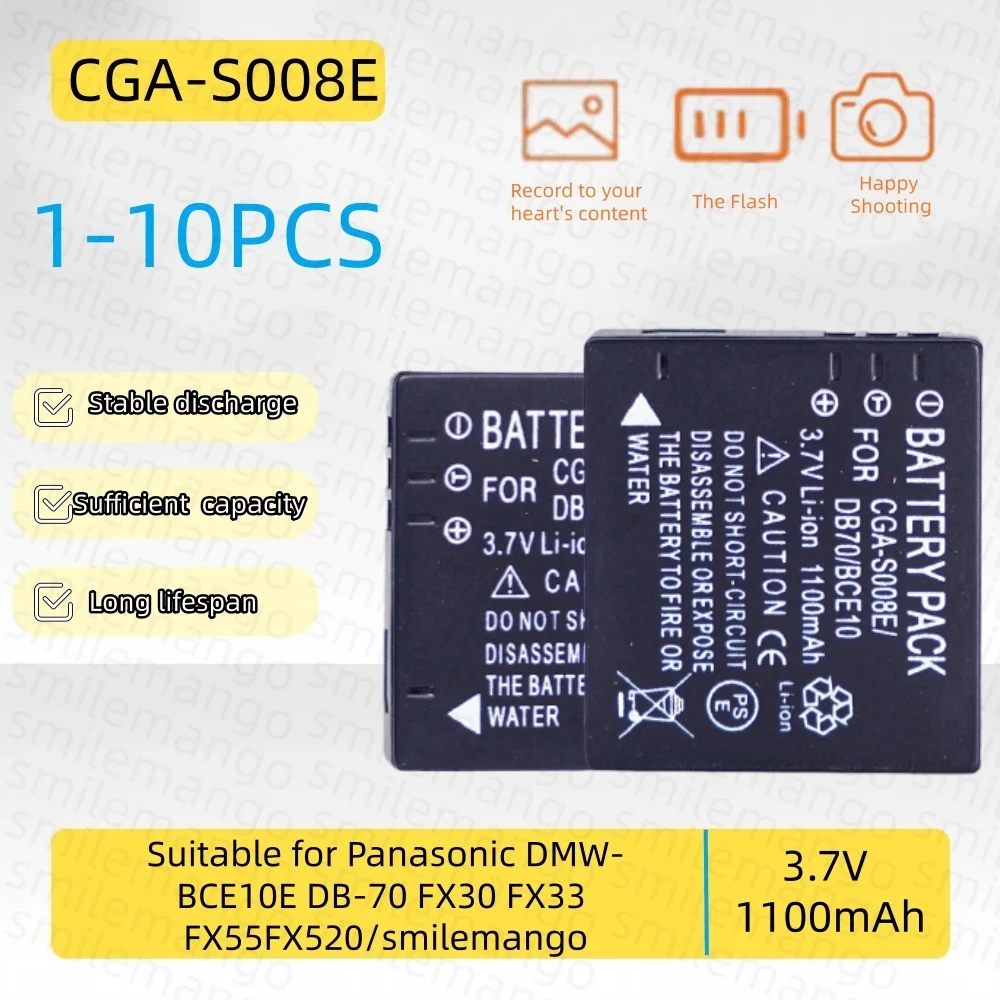 1-10PCS CGA-S008E C…