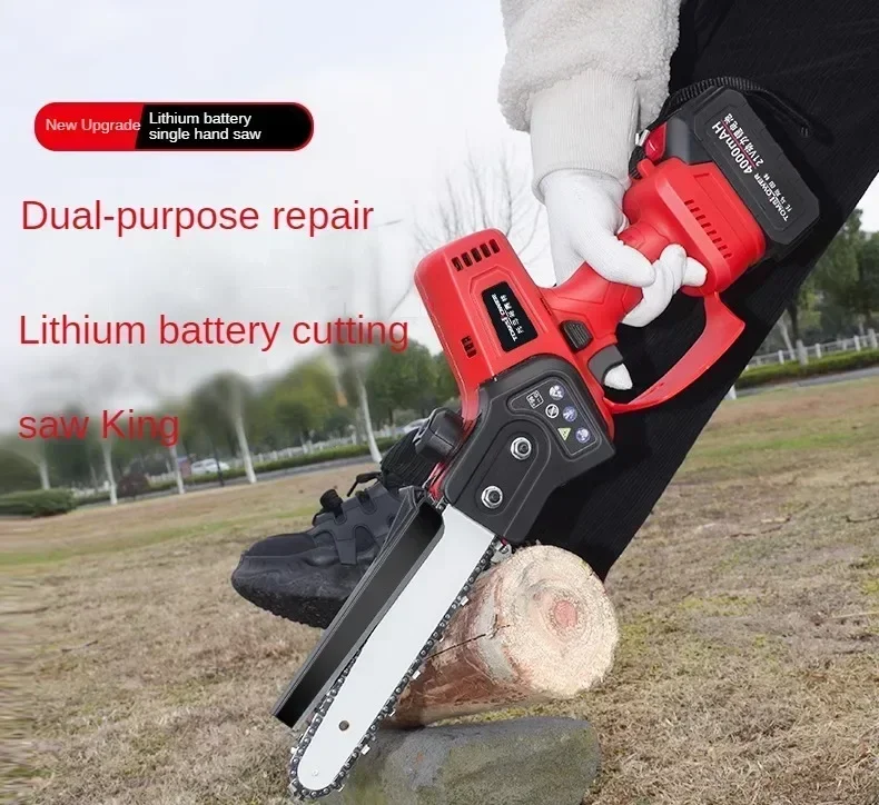 110V/220V Portable Electric Chainsaw with Brushless Motor, Lithium-ion Battery, and Lightweight Design for Easy Handling QCA