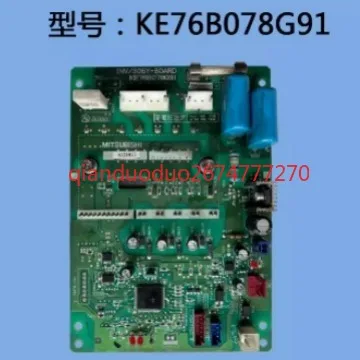 

Suitable for Mitsubishi Electric central air conditioning computer board DPSN-60EP/KE76B092GG91 main board KE76B070G91