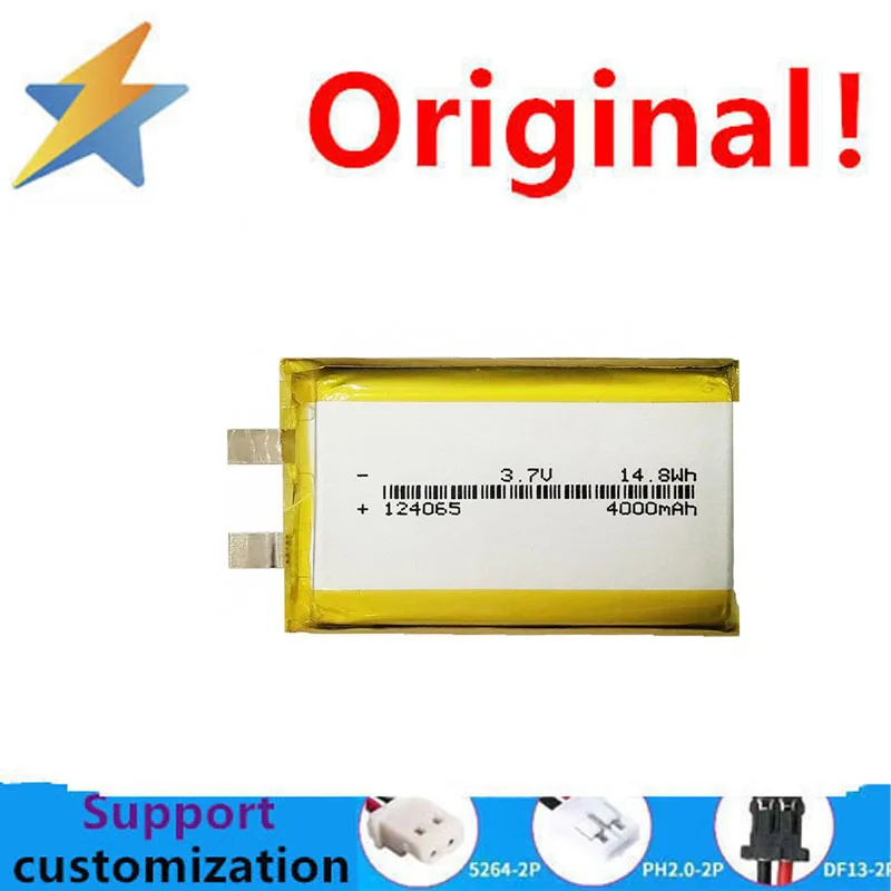 Manufacturers wholesale polymer lithium battery 124065 4000mAh mobile power cord hand warmer 3.7V battery cells