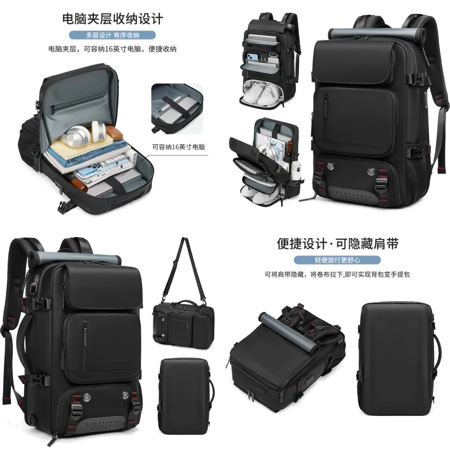 

【New style】- travel backpack men's large-capacity casual portable computer bag outdoor sports hiking hiking backpack women