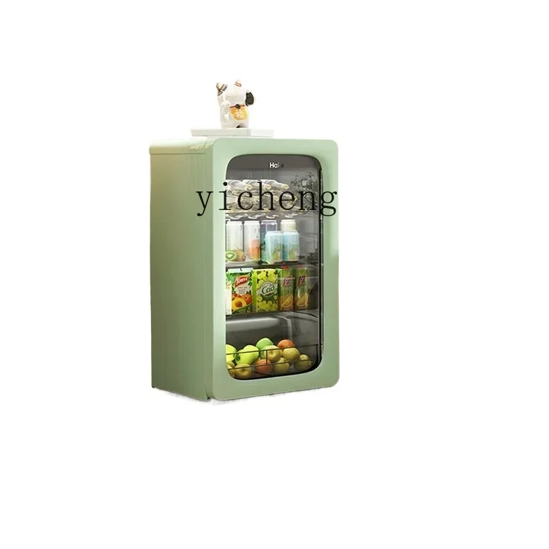 

ZK92 liter ice bar vitality household living room refrigerator tea beverage cabinet office small refrigerator