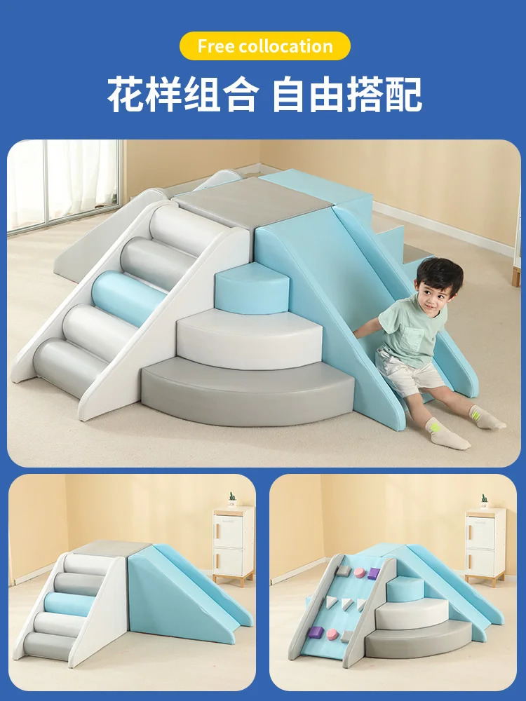 Children's Soft Sensory Training Corner Climbing Slide Baby Early Education Home Indoor Children's Large Toy Combination