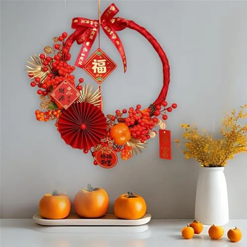 

ABYS-Chinese New Year Wreath Winter Wreath Front Door 2024 Wreath Artificial Wreath For Indoor, Celebration, Festival, Garden Du