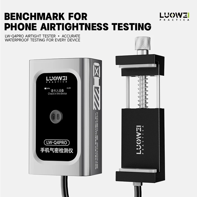

LUOWEI LW-Q4 Pro Mobile Phone Air Tightness Detector Precision Clamping for Mobile Phones Air Tightness Leak Tester