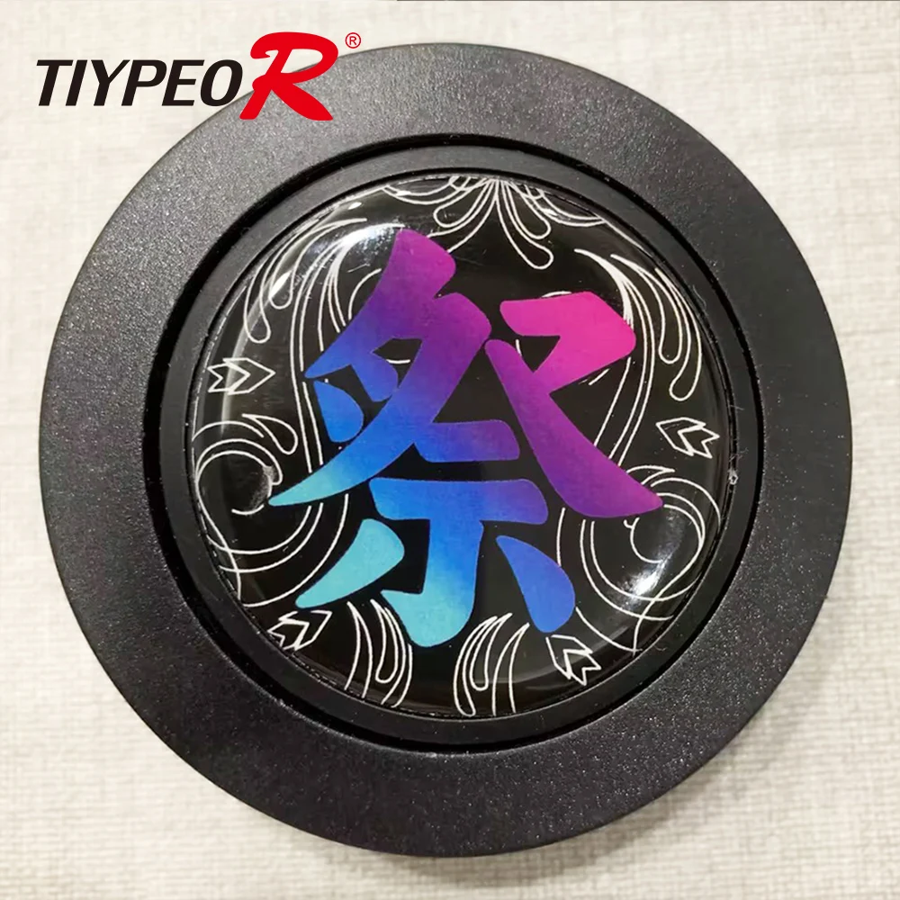 Tiypeor Exclusive Design JDM Speaker Button Personalized Universal Modification Accessories Car Speaker Control Cover Aluminum