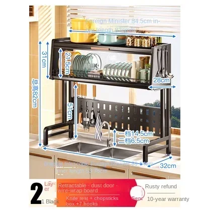 Kitchen Sink Storage Shelf Draining Rack Dish Rack Retractable Dish Rack with Door Dish Storage Cabinet