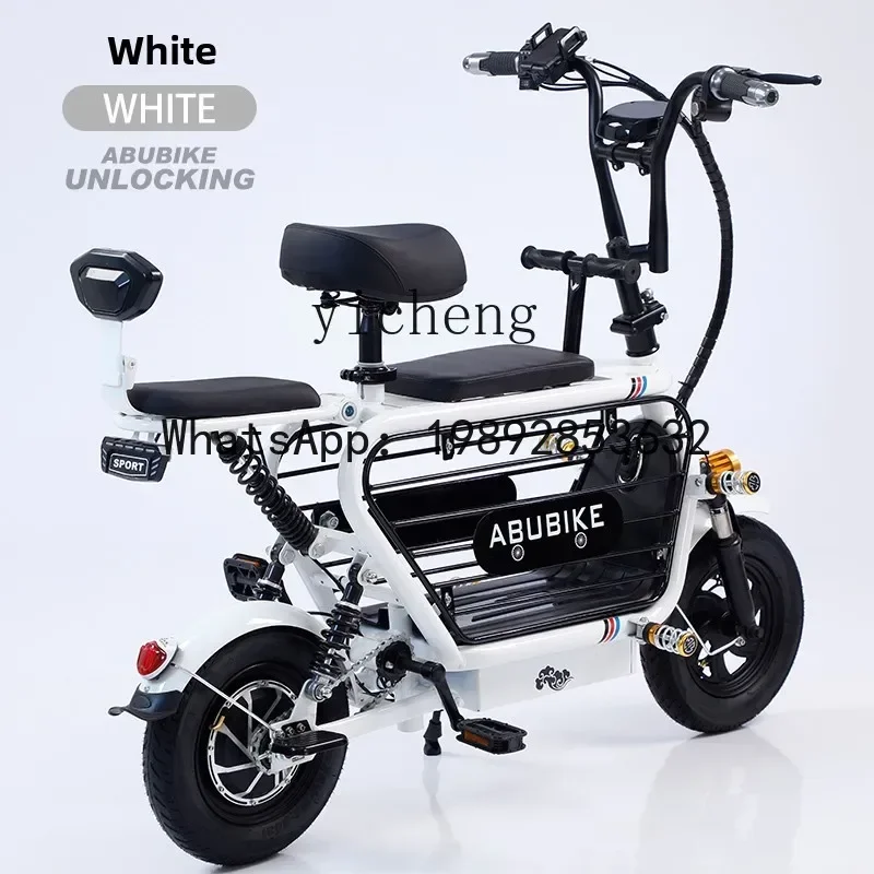 AB  electric scooter lithium battery adult folding two-wheeled scooter mini electric car small battery car