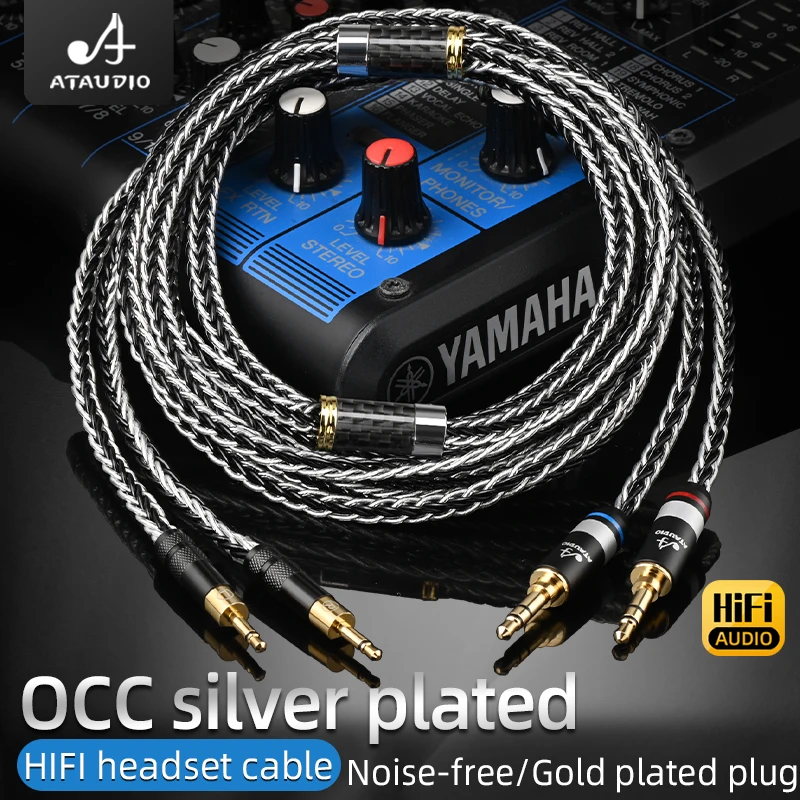 كابل سماعة الرأس ATAUDIO HiFi 16 سهمًا كابل مطلي بالفضة OCC مع قابس مطلي بالذهب لسماعة الرأس HATAUDIO HiFi A-3 إلى Dual 3.5
