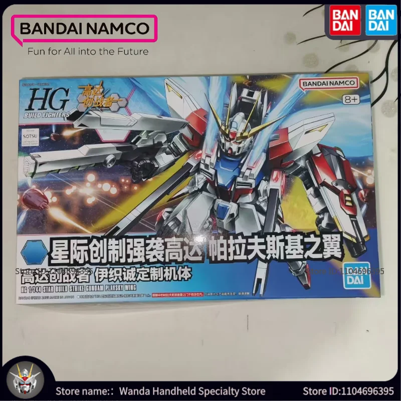 

В наличии Совершенно новый Bandai HGBF 1/144 Star Build Strike Gundam Plavsky Wing ‌ Популярная коллекция, сборка фигурки меха, игрушки, подарки