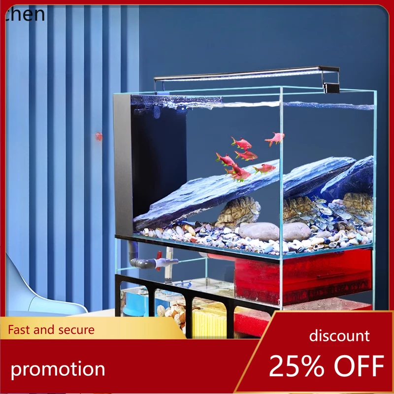 

HT fish tank stream filter gold fish bottom filter integrated aquarium desktop small fish tank glass tank