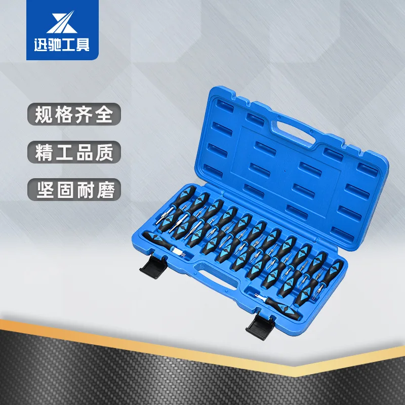 

Suitable for 23-piece terminal removal tool Suitable for Volkswagen/Audi car wiring harness plugs, needle retraction and needle