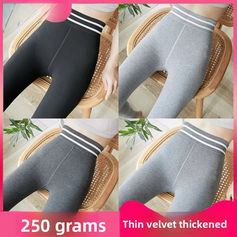 

Женские утепленные леггинсы для йоги с высокой талией на флисовой подкладке, хлопковые брюки для осени и зимы, базовый слой