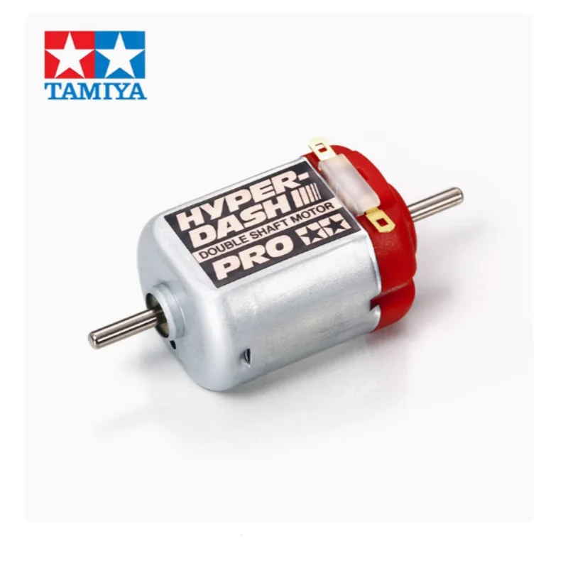 Tamiya 4WD motor 15375 small red silver double head 21200 RPM high speed equalization motor upgrade accessories