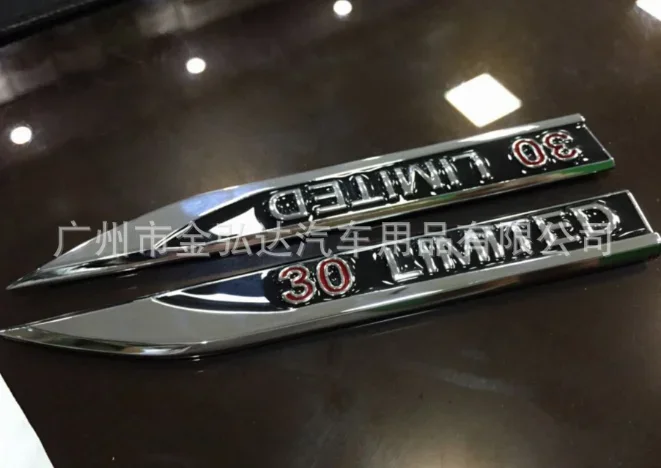 

Metal 30 Anniversary Limited Edition Car Fender Emblem Badge Decal Stickers